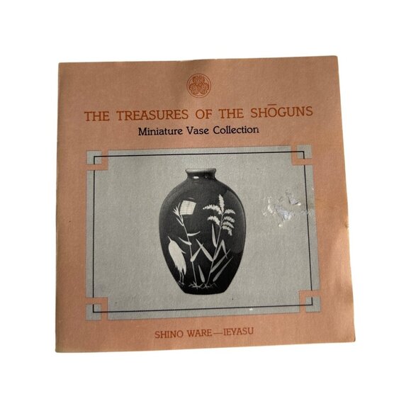 Vtg 1983 Franklin Porcelain Mini Vase Shino Ware Ieyasu Gray White Floral Japan - Picture 6 of 8